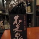 根津 日本酒 多田 - 