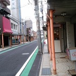 イタリアンカフェ・カプリ - 