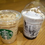 スターバックス・コーヒー - 