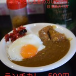 ピッザピッザピッザ - 