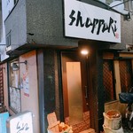 ShoppoRi - 