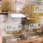 小布施堂シンジュク - 