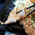 ごはん家 愛菜 - 断面