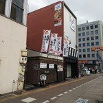 まるぎゅう - まるぎゅう 外観(2019.01.09)