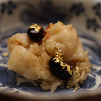 木山 - 伊勢海老と金箔黒豆のおこわ