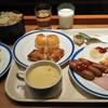 カフェ クレール