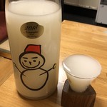 鰻はし本 - 仙禽 ゆきだるま