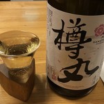 鰻はし本 - 花巴 樽丸