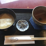 五十鈴茶屋 - 
