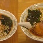 味山 - 