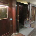 クラシックフィリップ - 外観♪