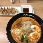 担担麺と麻婆豆腐の店 虎玄 - 