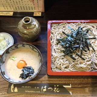 箱根デートのランチならココ おすすめの食事スポット8選 食べログまとめ 箱根デートのランチならココ おすすめの食事スポット8選 食べログまとめ