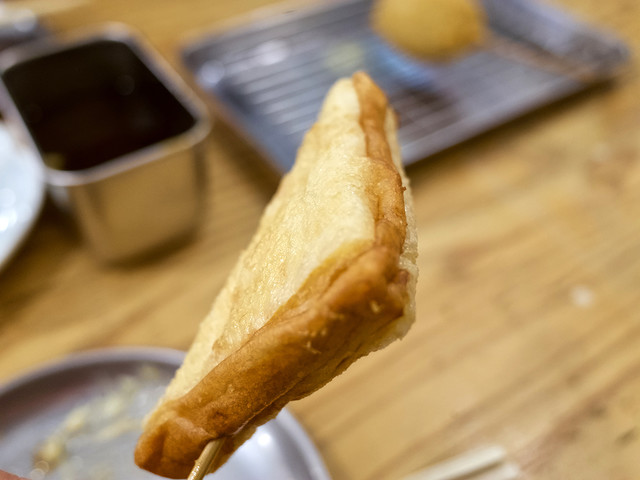 Kushi Katsu Tanaka Ikeshita Ten