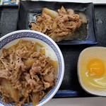 Yoshinoya - 