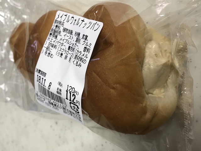 掛田パン（カケダパン） - 磐城石川（パン）の写真