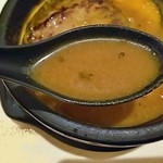 Su-Pu Kari Sendou - スパイシースープ