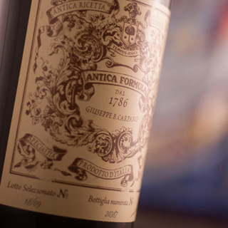 イル・クアルティーノ_2