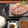 石焼ステーキ贅 長野若槻店