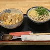 うどん 讃く