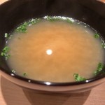 すゝき野 鮨金 - 