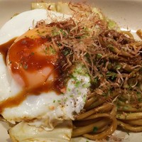 OSAKA きっちん 銀座本店 - 