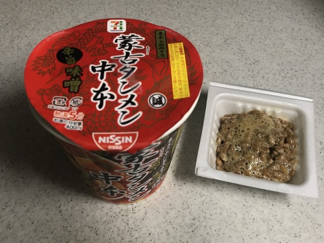 蒙古タンメン中本のカップ麺に 納豆 アレンジは最強タッグ By Kinako Anko セブン イレブン 大阪東天満１丁目店 大阪天満宮 その他 食べログ