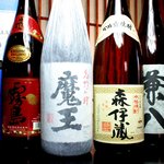 海鮮食事処 粋屋 - 九州直送!!貴重なお酒なども多種揃えてます!!♪