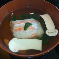 新宿 京懐石 柿傳 - 煮物椀　　蟹真蒸　松茸　つる菜　糸人参　柚子