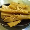 洞良倶