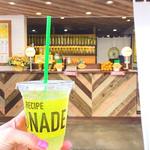 レモネード by レモニカ 鎌倉小町通り店