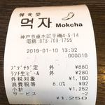 韓食堂 モクチャ - 