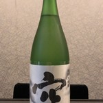 日本酒Bar やわらぎ - 蓬莱泉 空 純米大吟醸