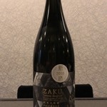 日本酒Bar やわらぎ - 作（ざく）純米大吟醸 新酒2018