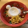 九十九ラーメン 恵比寿本店