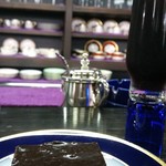 Akaneya Coffee Ten Ekimae Ten