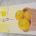 厚木パーキングエリア 内回り - 湘南ゴールドゼリー×二個も入っていました‼️