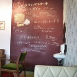 釜あげ生パスタ ぱすたろう - 2019.1メニュー09（壁メニュー）