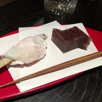 汐見 - 