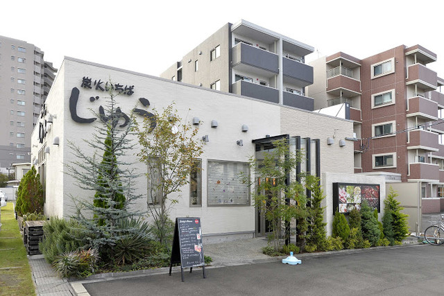 炭火いちばじゅう 太子堂店 - 太子堂（焼肉）の写真