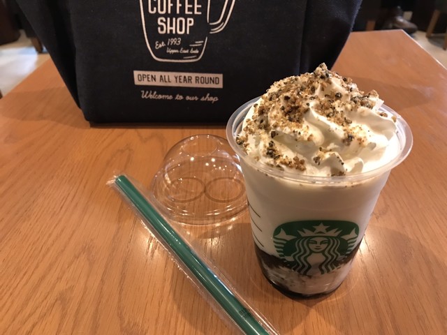 久々のフラペチーノ By Banilla スターバックスコーヒー イオンモール下田店 Starbucks Coffee 下田 カフェ 食べログ 久々のフラペチーノ By Banilla スターバックスコーヒー イオンモール下田店 Starbucks Coffee 下田 カフェ 食べログ