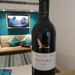 Beer Deluxe  - Wolf Blass Bilyara Shiraz $13.90