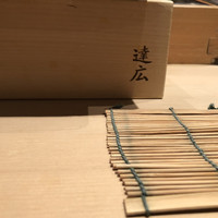 匠　達広 - 