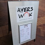 Ayers Wok Noodle Bar - 