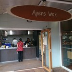 Ayers Wok Noodle Bar - 