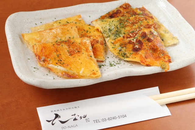 鉄板焼き お好み焼き どーなが 葛西 鉄板焼き 食べログ 鉄板焼き お好み焼き どーなが 葛西 鉄板焼き 食べログ