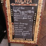 Kulata Academy Cafe - 