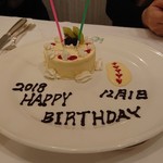 シェ レザンジュ - 