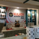 Kulata Academy Cafe - 
