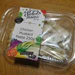 IGA Plus Liquor - Chicken Mustard Pasta $4.99